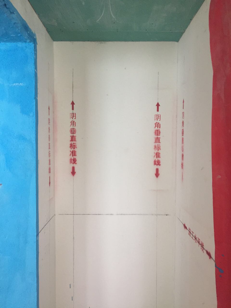 【0929期】突击检查,工地现场“最原始”的状态究竟是……(图17) 【0929期】突击检查,工地现场“最原始”的状态究竟是……(图17)