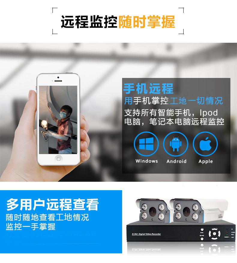 【加值服务】如何把控工程质量?艺鸿出奇招!(图2) 【加值服务】如何把控工程质量?艺鸿出奇招!(图2)