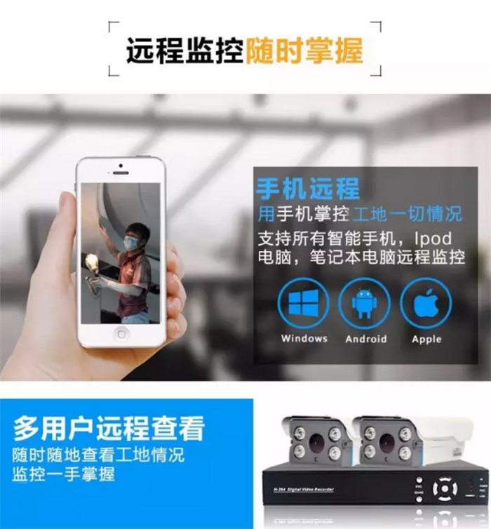为什么选择艺鸿？看了这篇文章就知道！(图5)