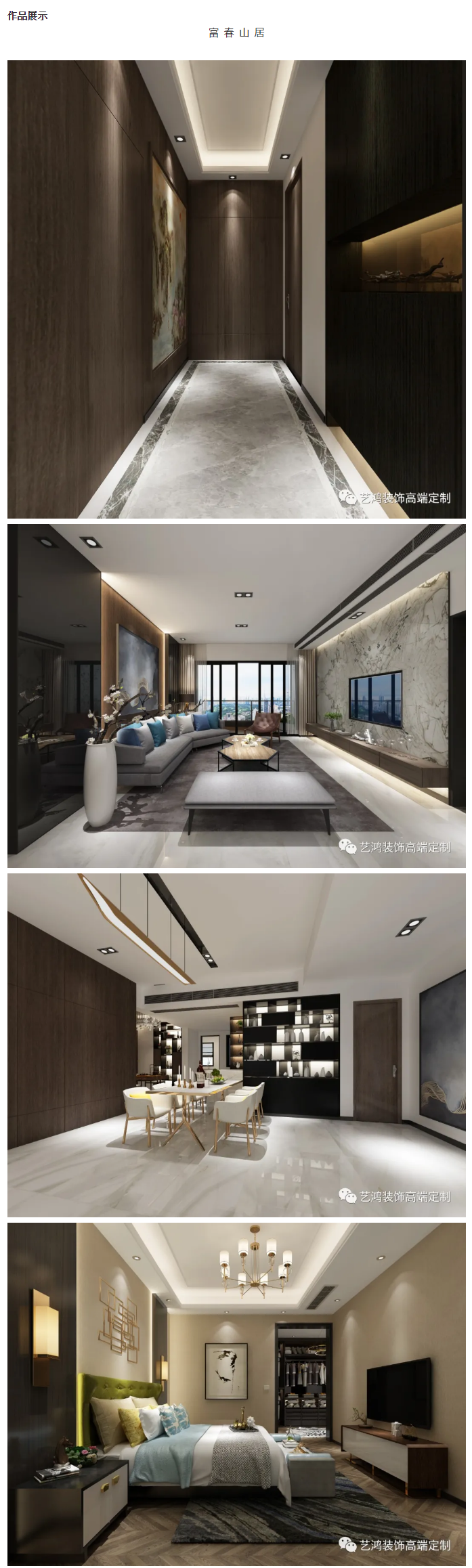 余丹(图2)