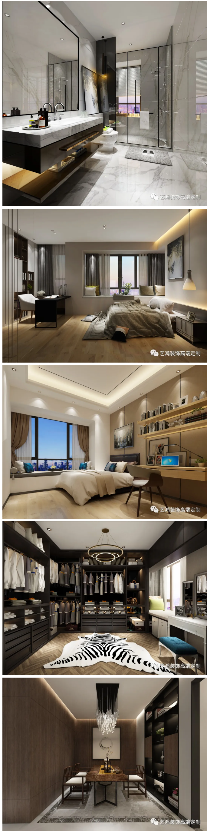 余丹(图3)
