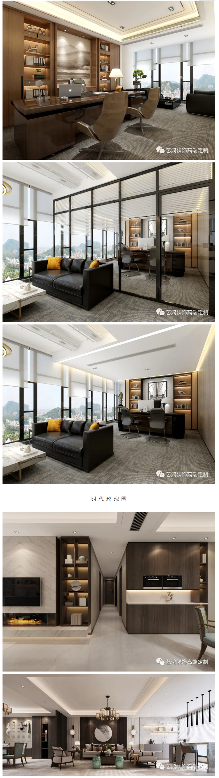 余丹(图5)