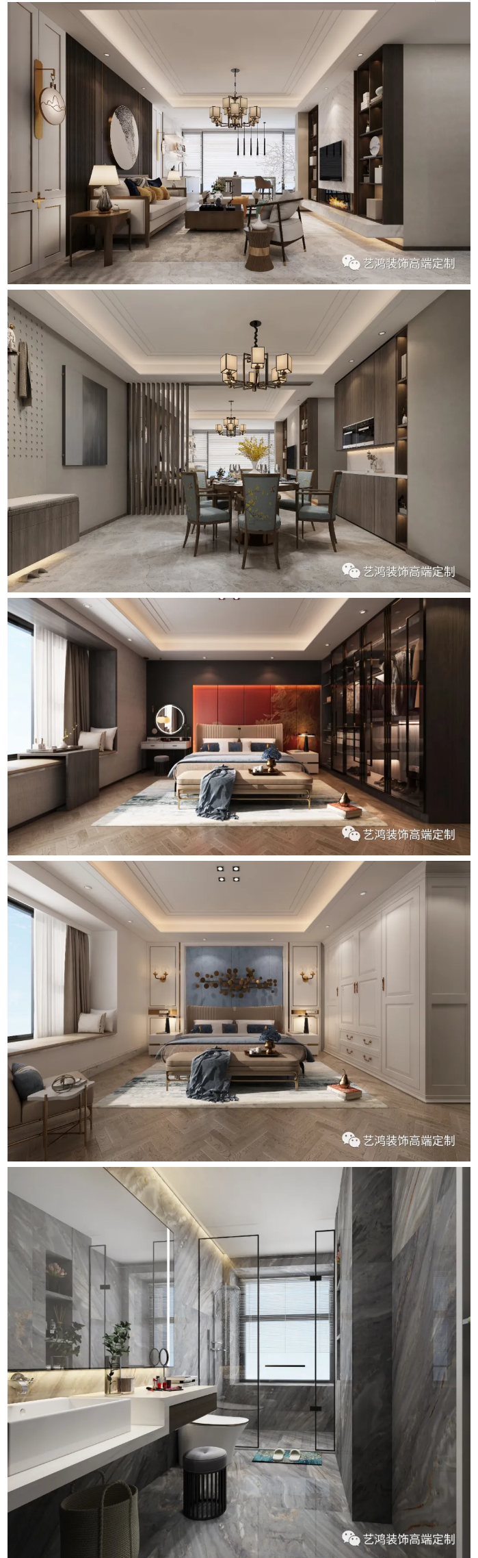 余丹(图6)
