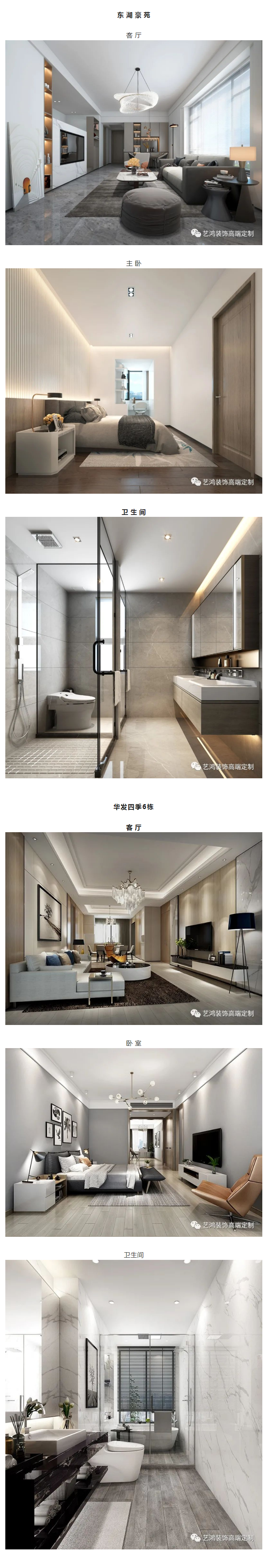 罗琳(图3)