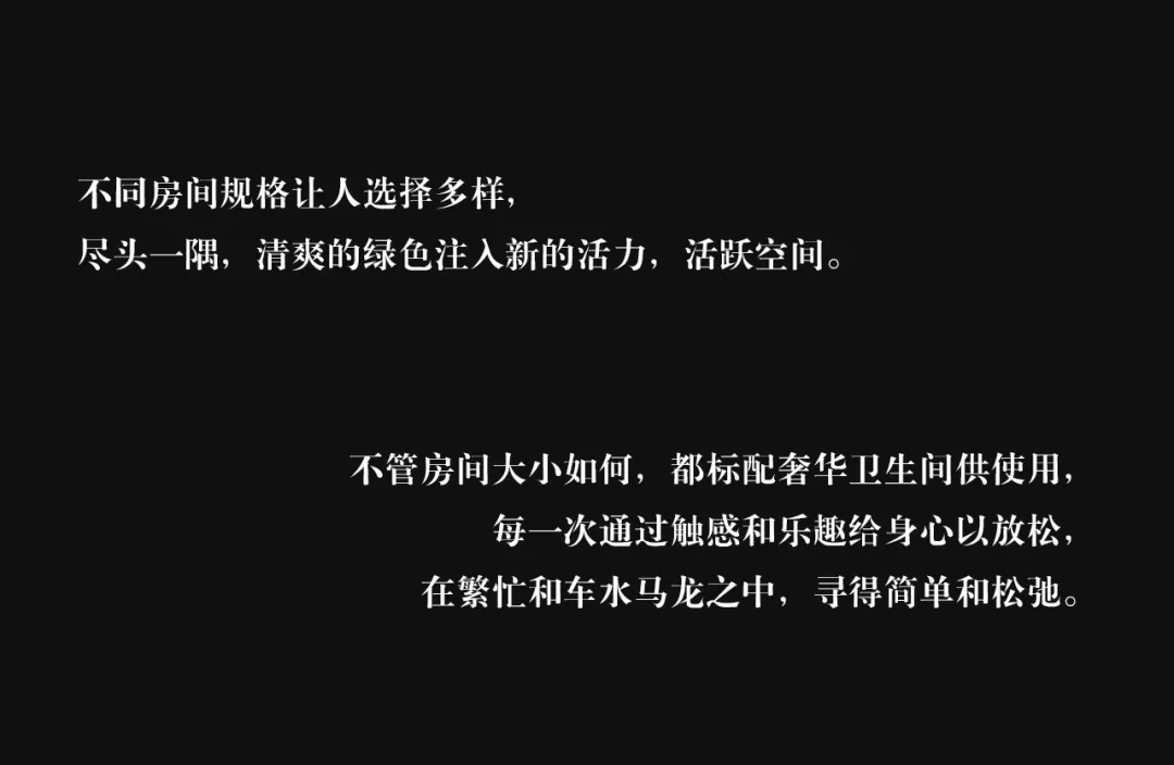 艺鸿实景 | 囍色台球俱乐部(图41)
