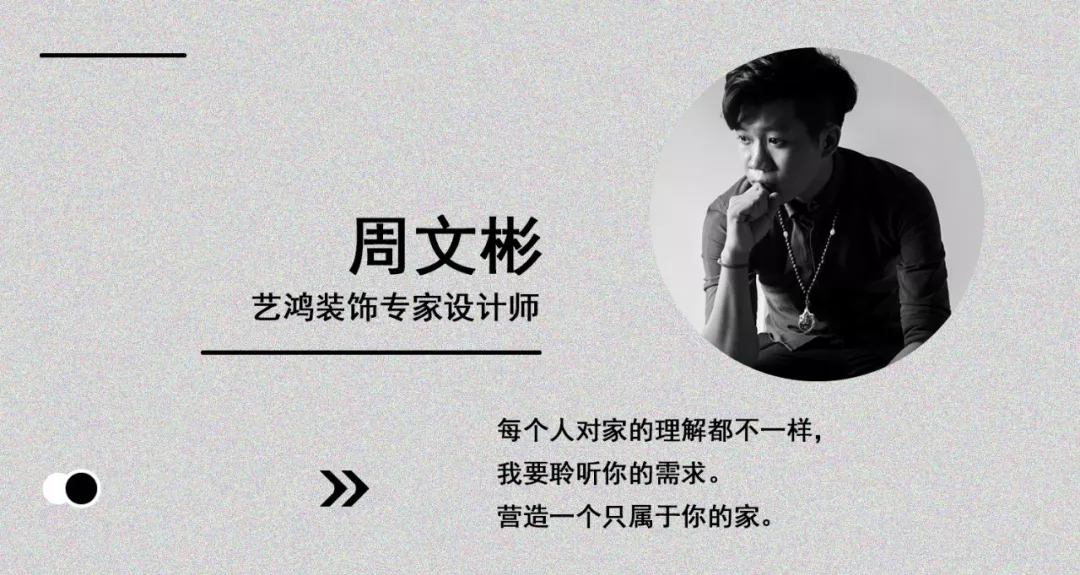艺鸿实景 | 优质教学殿堂(图2)