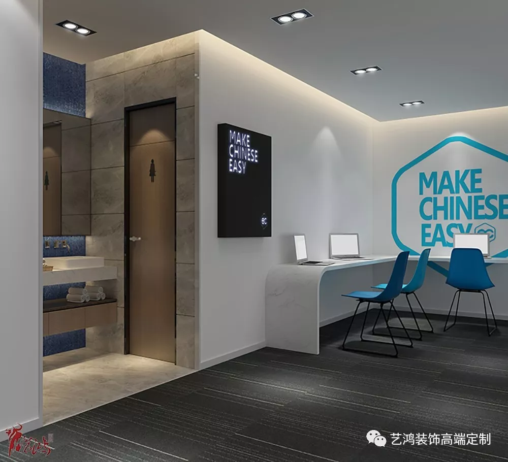 艺鸿实景 | 优质教学殿堂(图8)