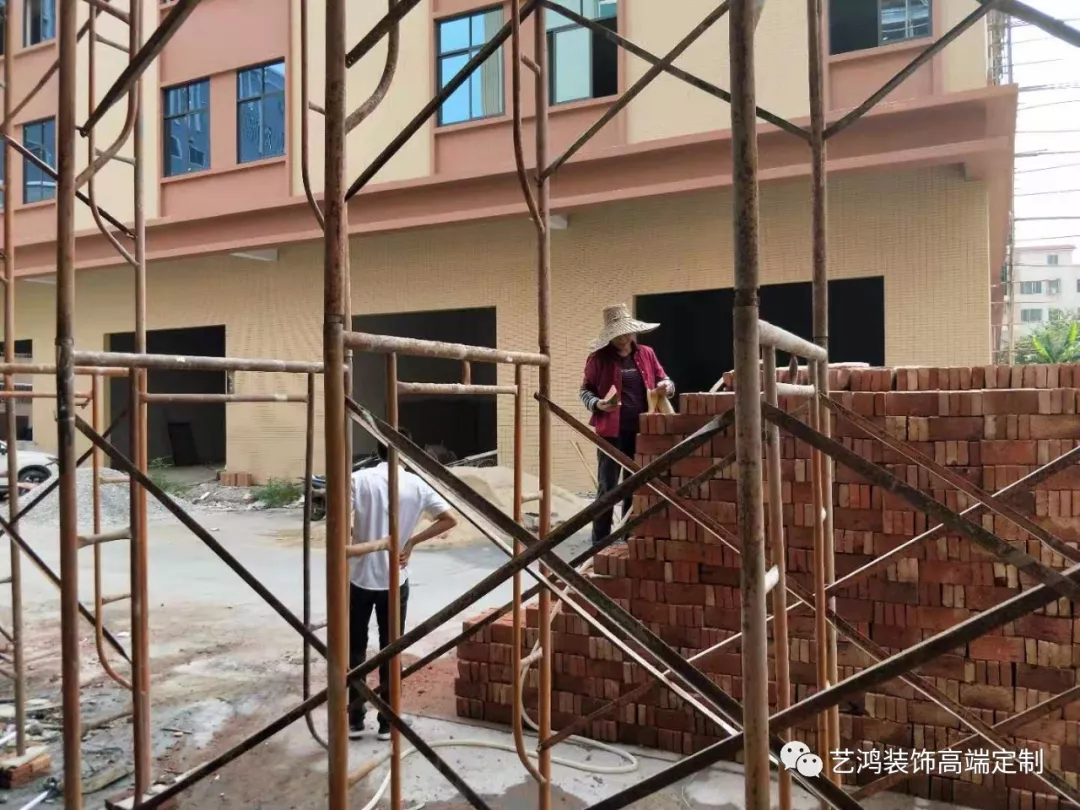工地送清凉 | 您的清凉我们承包(图5)