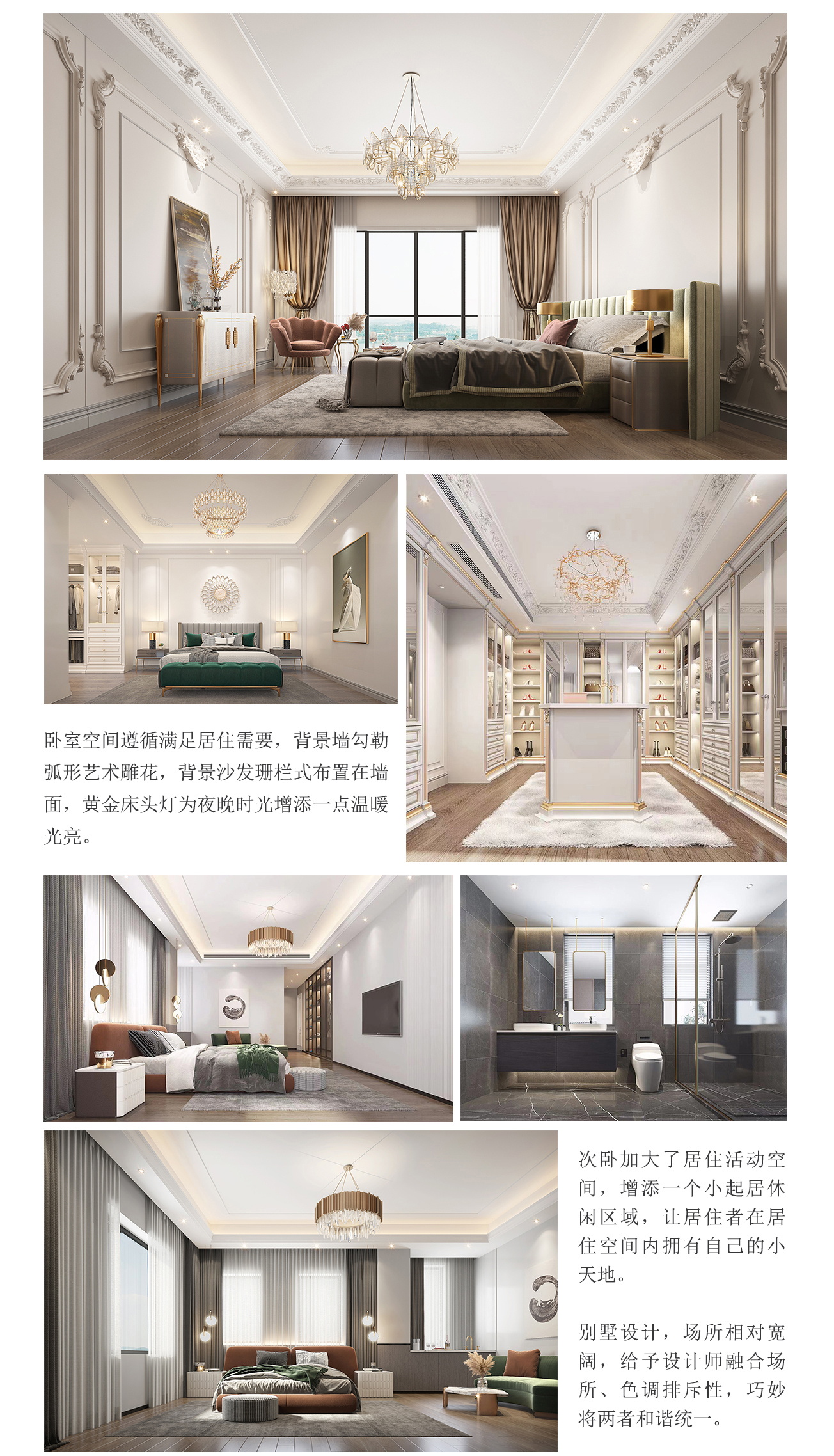 姚锦涛(图3)