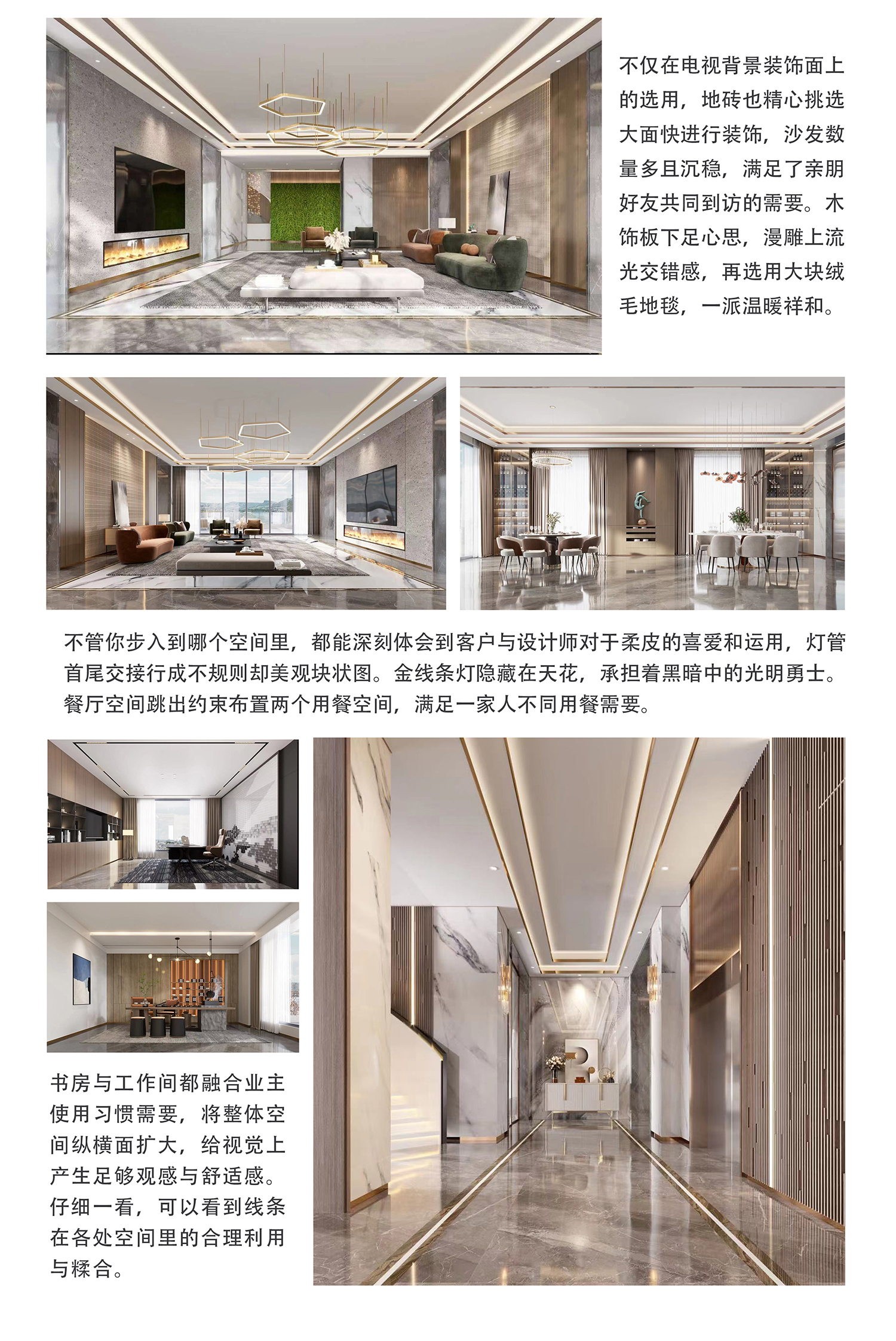 张亿文(图3)